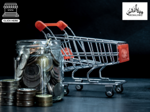 ecommerce website development Dubai