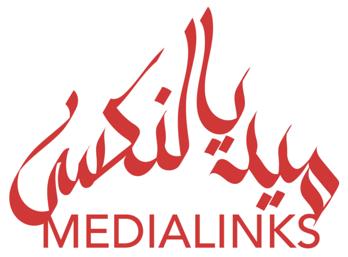 Medialinks Logo