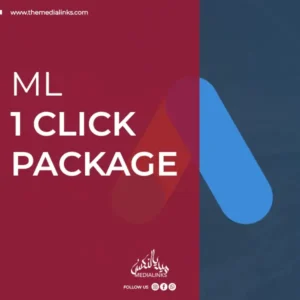 1 Click Shared Hosting Plan