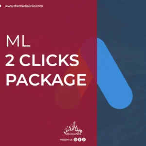 2 Clicks Shared Hosting Plan