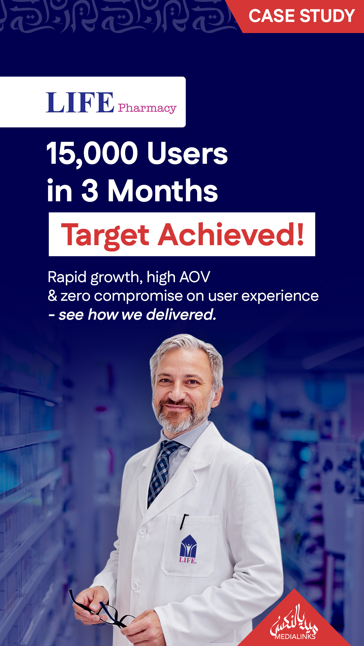 ML-case-study---Life-Pharmacy