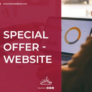 Mega Promo