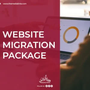 Website Migration Package