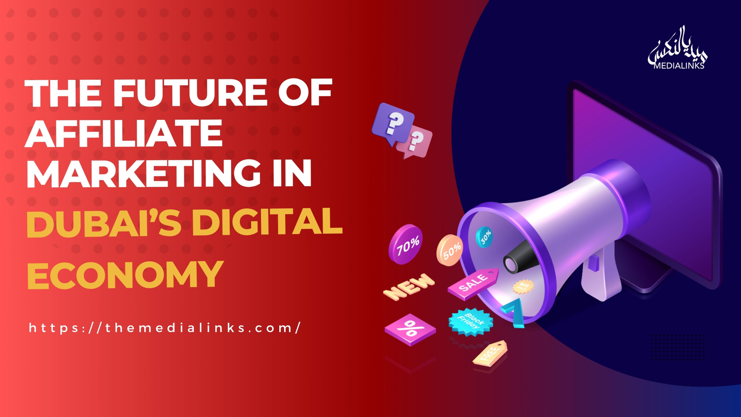Affiliate marketing agency in dubai