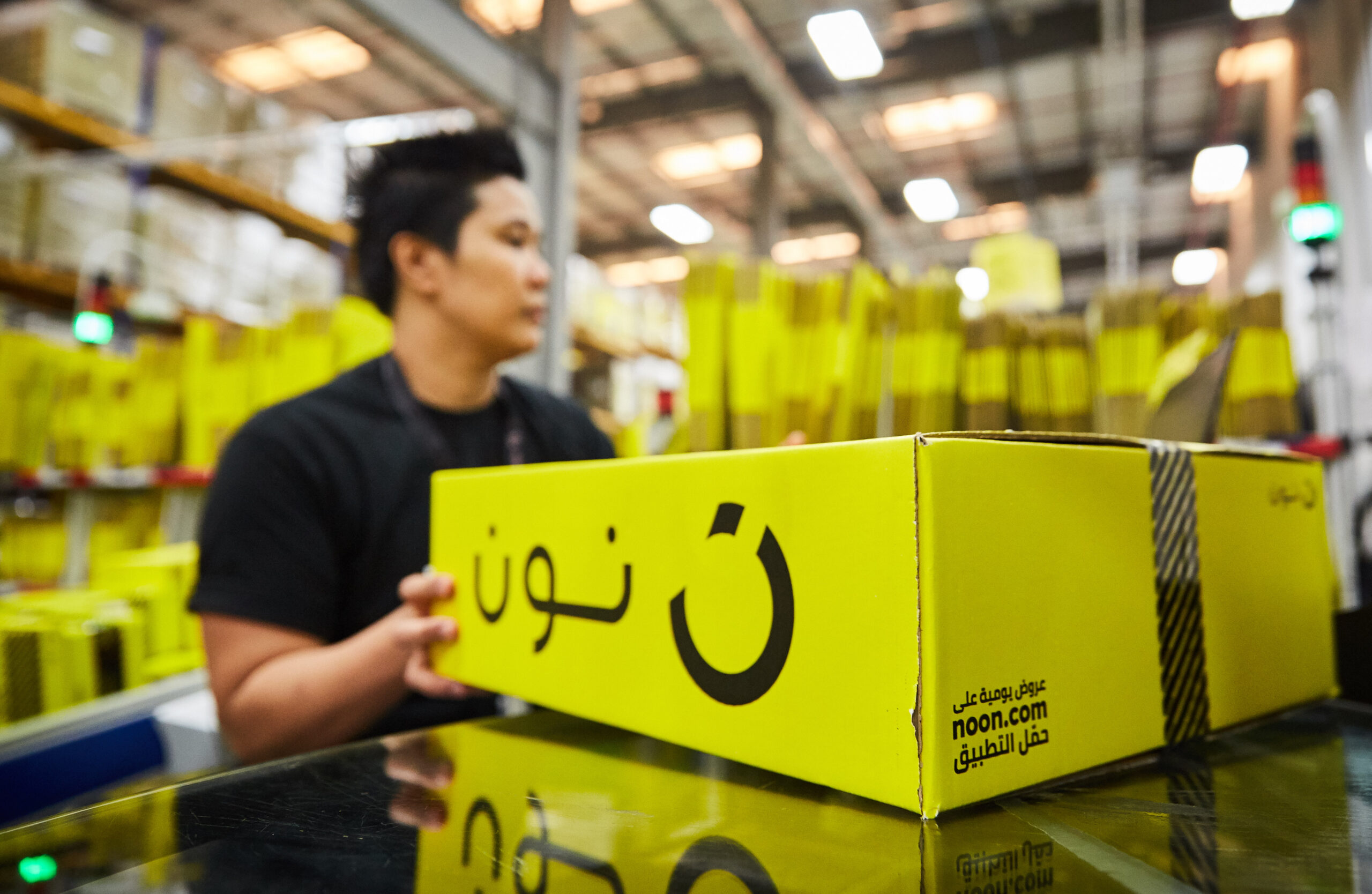 Noon Marketplace News