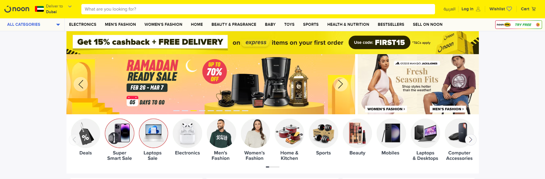 Noon Marketplace News