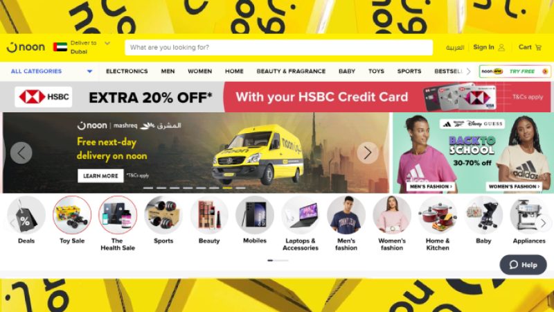 Noon Marketplace News