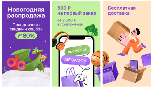 Screenshot 2025-06-24 9.55.29 AM