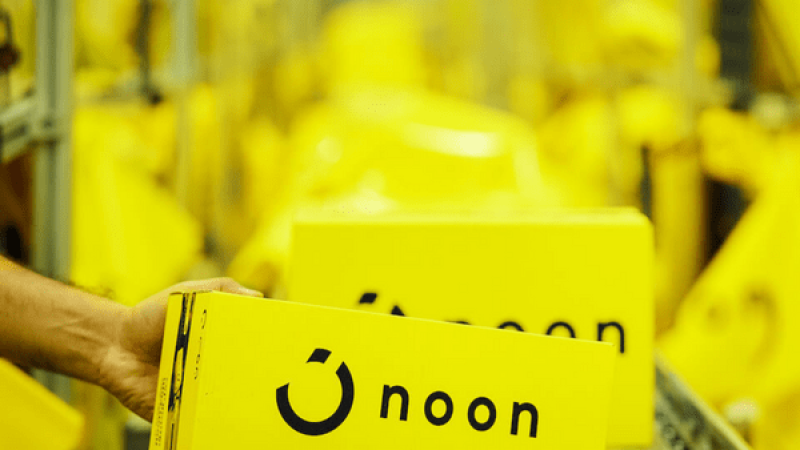 Noon Marketplace News