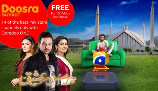 imgi_37_Screenshot-2023-07-03-125458