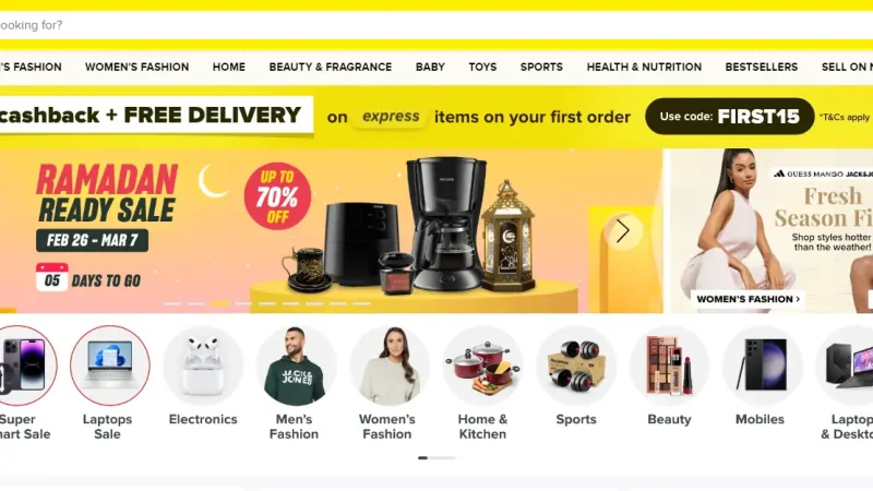 Noon Marketplace News