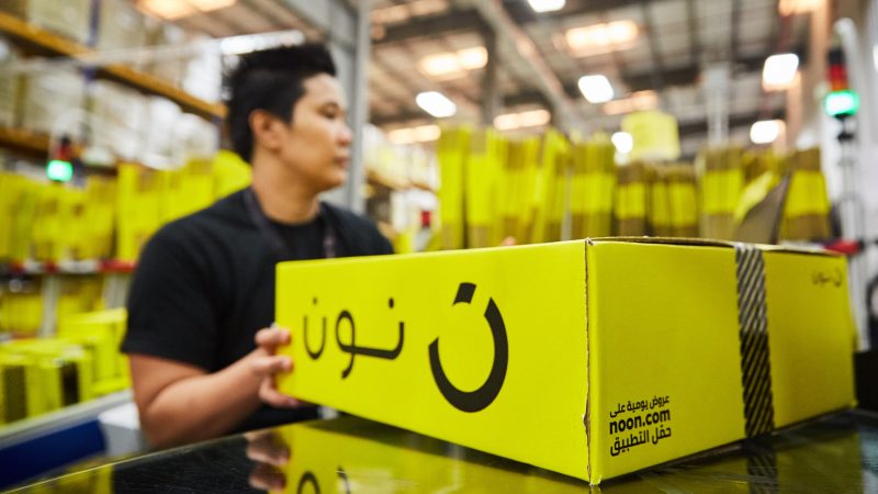 Noon Marketplace News