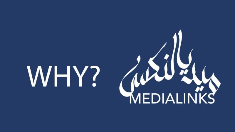 web development company in Dubai